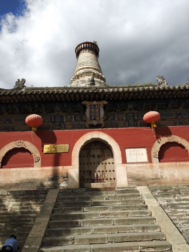 塔院寺