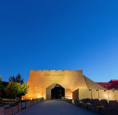 Qinivake International Hotel (Kashgar Ancient City)