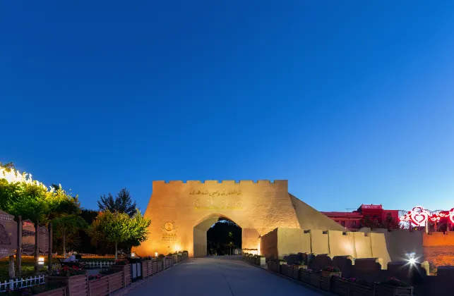 Kashgar Tianyuan International Hotel
