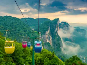 恩施雲頂景區（黃鶴峰林）