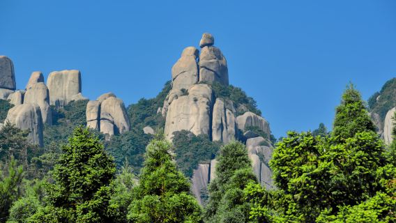 Couple Peak