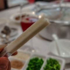 Hot Pot Sun User Photo