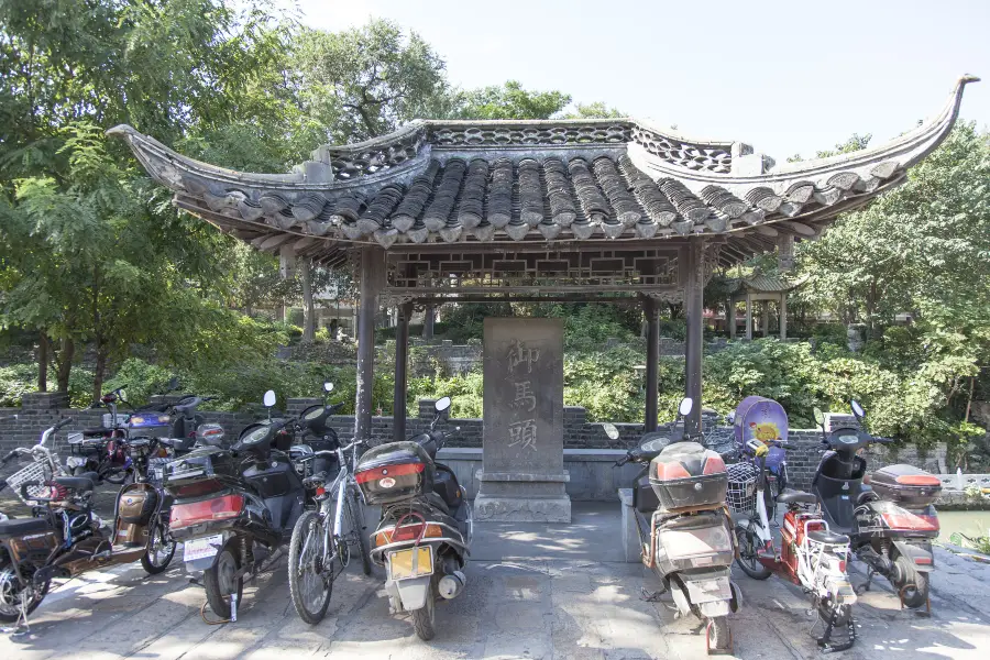 Zhongguo Yangzhou Fojiao Culture Museum