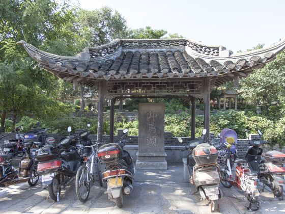 Zhongguo Yangzhou Fojiao Culture Museum