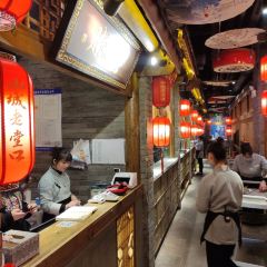 山城老堂口·1636重庆老菜(解放碑洪崖洞店) User Photo