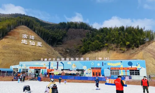 Hangzhou Shengxianli International Ski Resort
