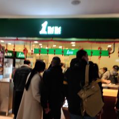 DIAN DIAN FENG XIAN BAO LONG AN CHANG DIAN 여행 사진