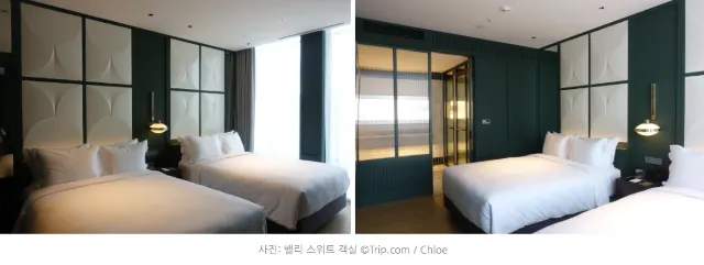 [월간호텔] 트립닷컴 리얼후기: 그래비티 서울 판교 오토그래프컬렉션 #룸타입편