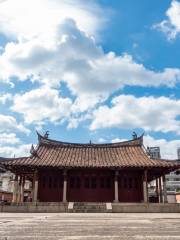 Anxi Confucious Temple