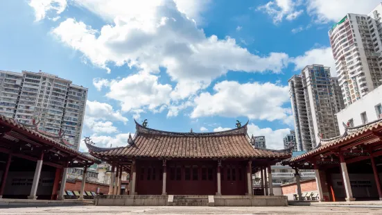 Anxi Confucian Temple