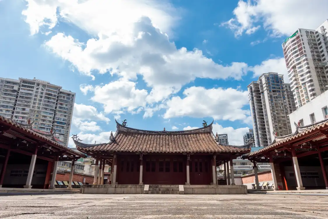 Hotels near Anxi Confucian Temple