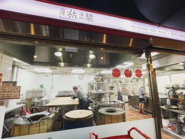 【2025台北早餐推薦】人氣、特色、在地推薦早餐店懶人包(持續更新)