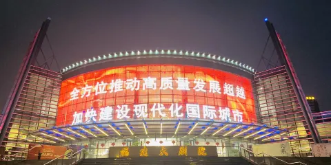 五一廣場