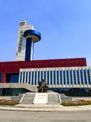 Fushun Coal Mine Museum