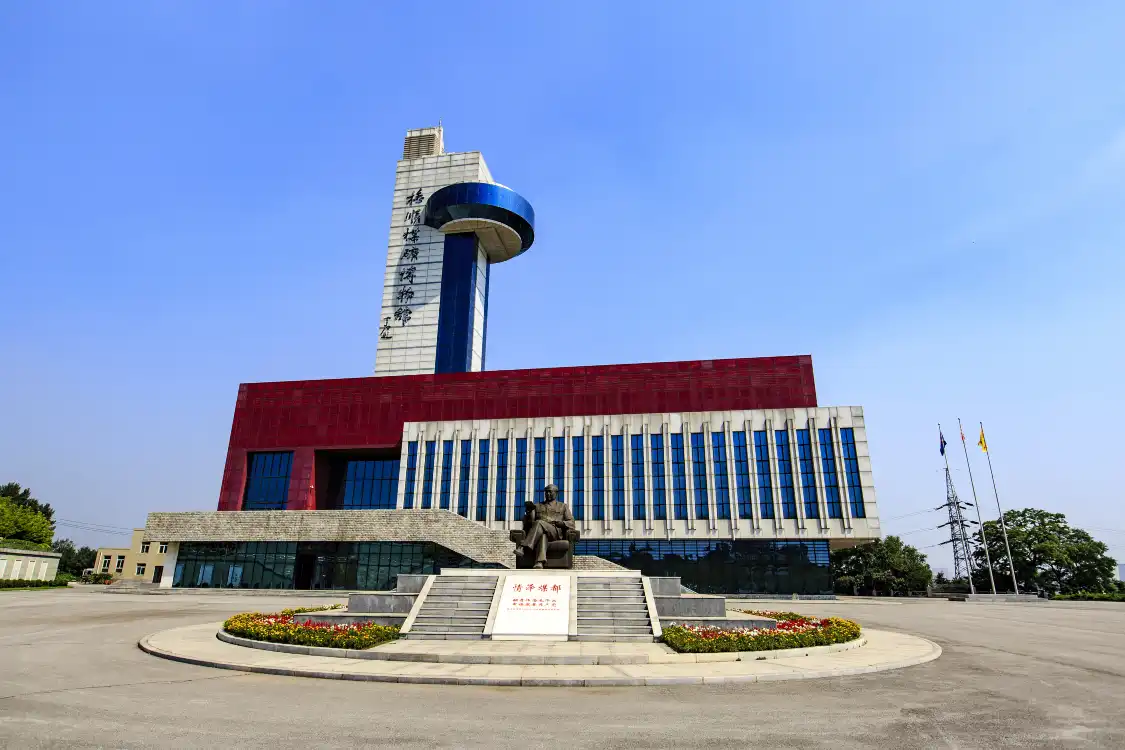 Hotels near Fushun Coal Mine Museum
