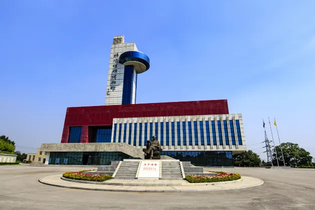 Huanren Dongfang Hotel
