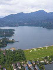 Jiubujiang Reservoir