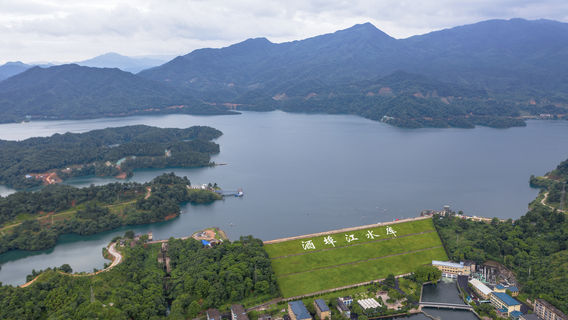 Jiubujiang Reservoir