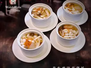 万达文华酒店·品珍中餐厅(天水北路店)