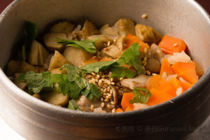 Kutsurogidokoro Domaya