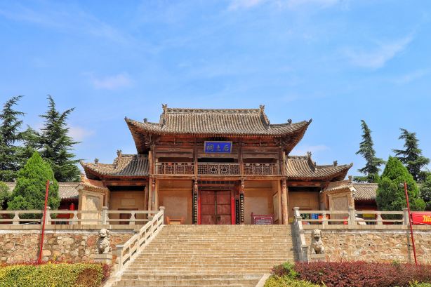 後土祠