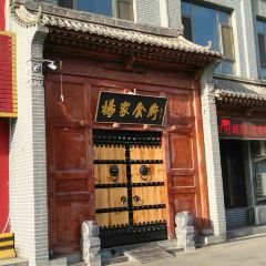 杨家食府(稷峰西街店) User Photo