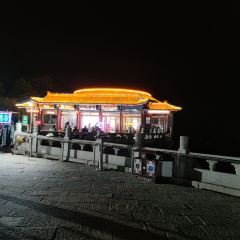 Yunchao Hotel Restaurant 여행 사진