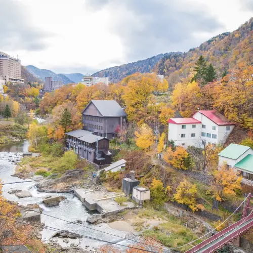 札幌浸溫泉