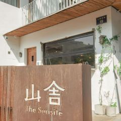 The Sunsite PillowBooks 여행 사진