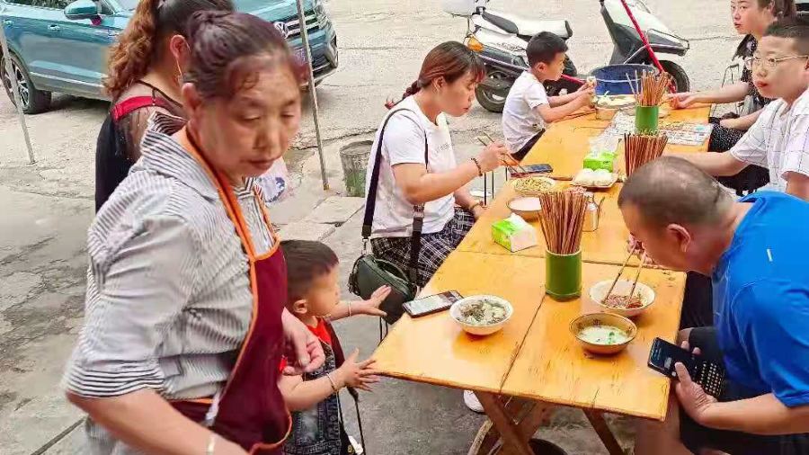 晓晓凉面(望江公寓店)