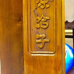 Chen he zi HE LE CUN ảnh của người dùng