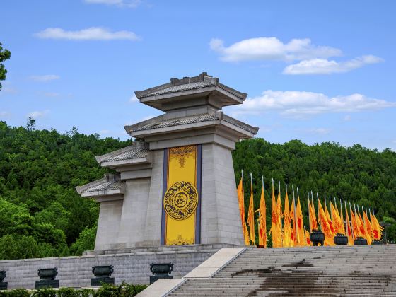 Xuanyuan Square