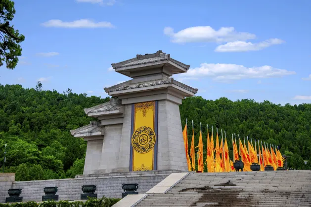 Для бизнес-поездок Отели в г. Цзинян