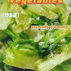 Southern Asian Restaurant 潮州餐馆 User Photo