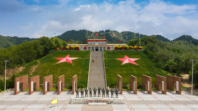 Pingxingguan Great Victory Scenic Area