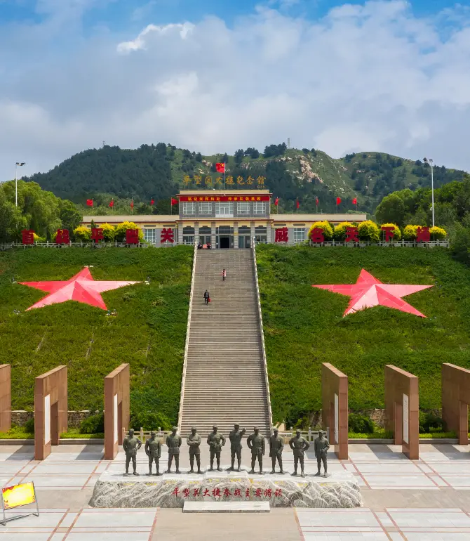 Lingqiu