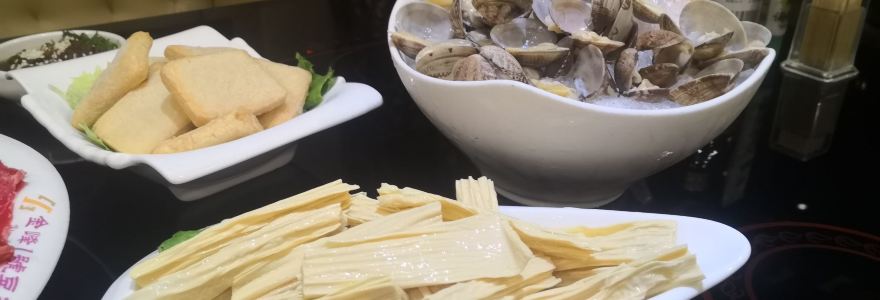 溧陽金峯國際飯店·金峯1號豆撈