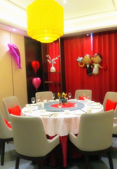 東阿阿膠體驗酒店·餐飲部