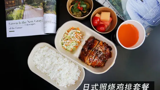 Shishimingshengbo'ermanjiudian·yalizizhu Western Restaurant