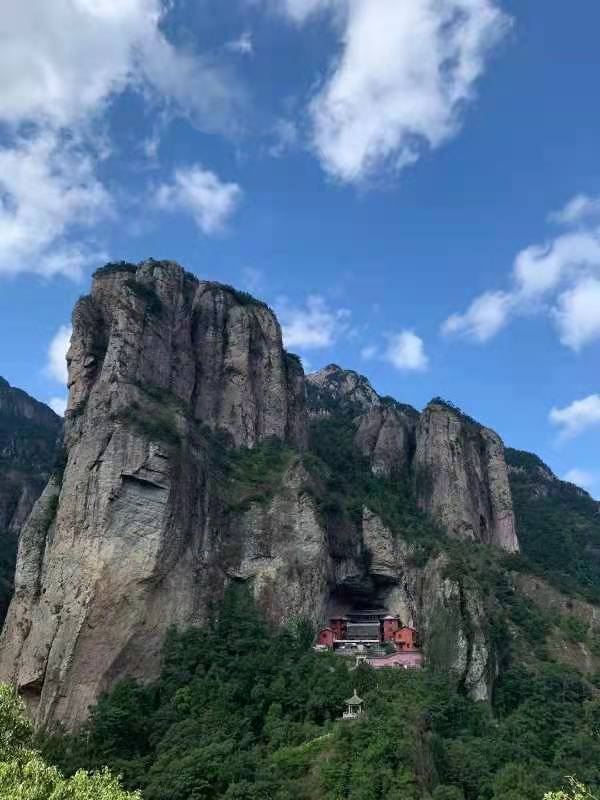 Yandang Mountain