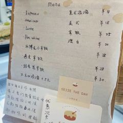 Xiangye Café User Photo