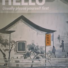 zhen zhu fan dian User Photo