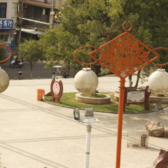 Tempura Kondo User Photo