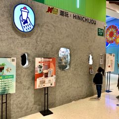 HINICHIJOU User Photo
