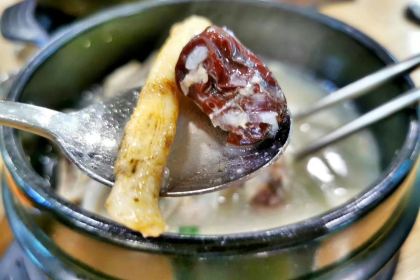 Korean Ginseng Chicken Soup