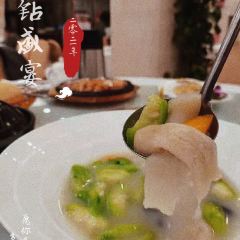Jin Zuan Sheng Yan Restaurant User Photo