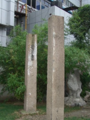 Inscriptions on the Restored Loyalty Shrine in Changzhou Prefecture