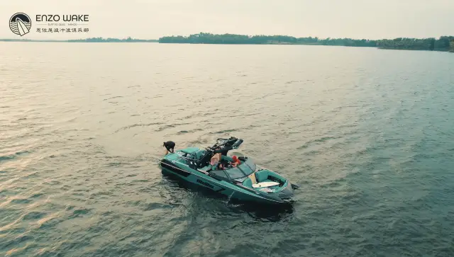 Haikou Wakesurfing