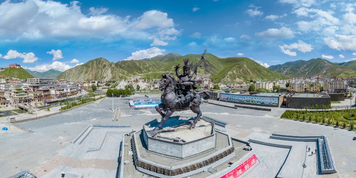 Gesa'erwang Square