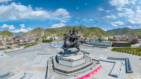Gesar Square